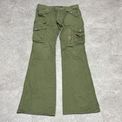 00s archive flare gimmick cargo pants