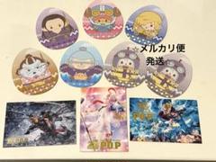 ワンピース P.O.P ゾロ マルコ ウタ　イラストカード　たまご型ダイカット他