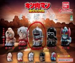 キン肉マン 完璧超人始祖編 まちぼうけ ロビンマスク - メルカリ