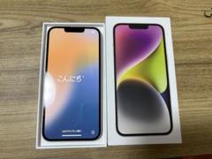 【iPhone14 】256GB SIMフリー