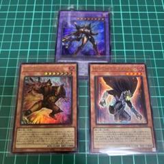 【遊戯王】MHEROファーネス　MHEROアトミック　プリズマ MHEROファーネス【ウルトラ】{TTP1-JP025}《モンスター》