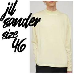 【サイズ44】JIL SANDER オフホワイト　ニットセーター（コットン） サイズ44】JIL SANDER オフホワイトニットセーター（コットン）