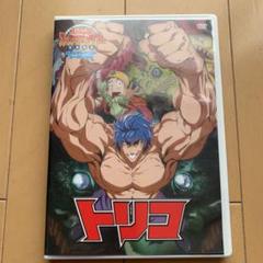 トリコ ワンピース ドラゴンボール コラボ Dvd 壁紙画像トップ無料 トリコ ワンピース ドラゴンボール コラボ Dvd 壁紙画像トップ無料