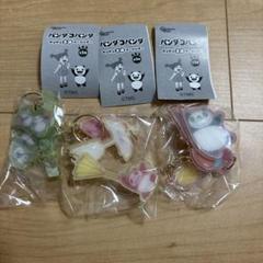 2025年最新】ガチャガチャ キーホルダー まとめ売りの人気