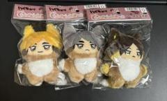 アニメ『ハイキュー!!』 ちみけもますこっと /(9)宮侑