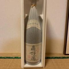森伊蔵 1800ml