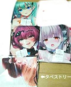 抱き枕カバー タペストリー ホロライブ リコリス アズレン 冴えカノ