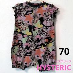 ヒスミニ 70 女の子ロンパース ベビー