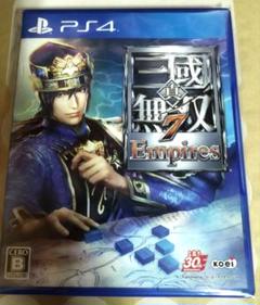 真・三國無双7 Empires PS4
