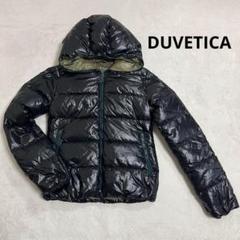 【未使用級】DUVETICAデュベティカ キルティング　ダウンコート DUVETICA デュベティカ ダウンコート 42(M位) 茶