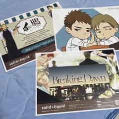 野崎くんカフェ　コースター　ランチョンマット　クリアファイル　クリアポスター　他 駿河屋 -<中古>野崎真由 オリジナル紙製ランチョンマット 「月刊