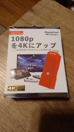 2025年最新】4K Gamer+の人気アイテム - メルカリ