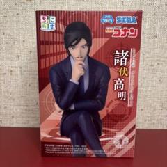 2025年最新】名探偵コナンちょこのせプレミアムフィギュア“諸伏