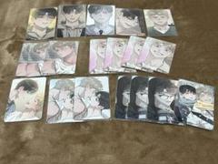 韓国BL 赤い糸クエストコレクショントレカカード19枚セット