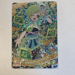 2025年最新】バズリウム アイリの人気アイテム - メルカリ