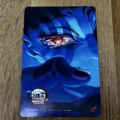 劇場版 free! 使用済み ムビチケ 使用済みムビチケ 劇場版「鬼滅の刃」無限城編 第一章 しのぶ