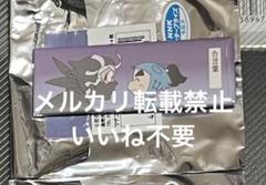忍たま乱太郎 ワザコレクション 缶バッジ 雑渡昆奈門