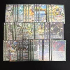 バトスピ 仮面ライダー鎧武　デッキパーツセット 【最終値下げ】 ホビーステーションシングル通販店 / 仮面ライダー鎧武デッキ