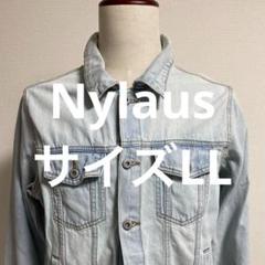 Nylaus ライトブルー デニムジャケット LL ファション