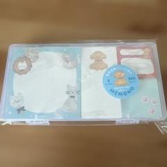 BGM 専用収納パレット付き MEMONO.*・゜