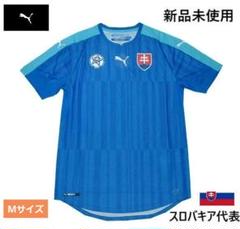 アイスホッケー　スロバキア ピーターボンドラ　ユニフォーム アイスホッケー スロバキア ピーターボンドラ ユニフォーム