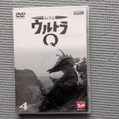 「ウルトラＱ」ＤＶＤ7枚＜全28話一括コレクション＞ 2025年最新】ウルトラQ dvdの人気アイテム - メルカリ
