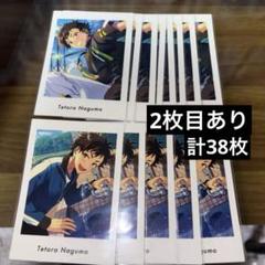 あんスタ 南雲鉄虎 ぱしゃっつ まとめ売り - メルカリ