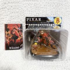 PIXAR シーンフィギュア　一番くじ Happyくじ / PIXAR 2025│商品一覧│Happyくじ