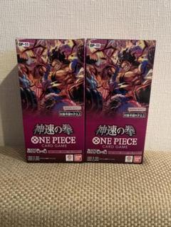 神速の拳　7BOX 新品未開封 ONE PIECEカードゲーム ブースターパック 神速の拳[OP-11] 24