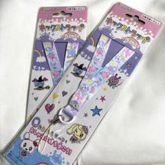 2025年最新】たまごっちミーツ ネックストラップの人気アイテム