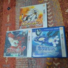 ポケットモンスターY ＋ アルファサファイア ＋ サン ＋ボンバーマンDSおまけ
