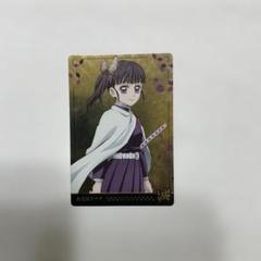 2025年最新】カナヲウエハースの人気アイテム - メルカリ