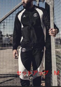 ☆週末限定値下げ☆ジョーダン×PSG AJ-1 セットアップ