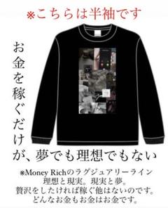 2025年最新】シャネルTシャツの人気アイテム - メルカリ