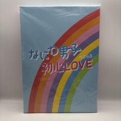 2025年最新】初心love island 限定盤の人気アイテム - メルカリ