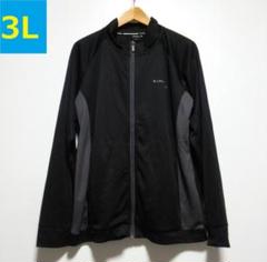 ビンテージ1980年代希少品⭐︎コンバースジャージ上下セット M ビンテージ1980年代希少品⭐︎コンバースジャージ上下セット M