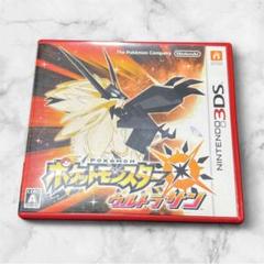 Nintendo (ニンテンドー) 3DS用ソフト ポケットモンスター