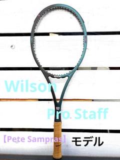 Wilson ProStaff テニスラケット【Pete Samprasモデル】
