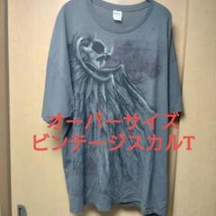 ビンテージスカルサタンT 鬼フェードグレーオーバーサイズTシャツ古着
