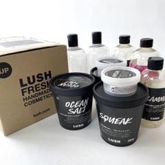 LUSH 空き容器 60個セット LUSHの空き容器をフェイスマスクと交換 | BEAUTY HACKS！