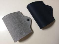 ハンドメイド メンズ仮置きケース 2枚セット ナチュラルグレー&シンプル黒