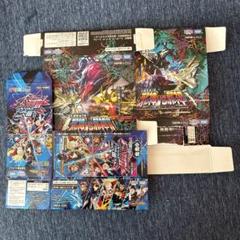 デュエマ デュエルマスターズ 空箱 箱 デュエルマスターズ 絶版ボックス 空箱 まとめ売り - メルカリ