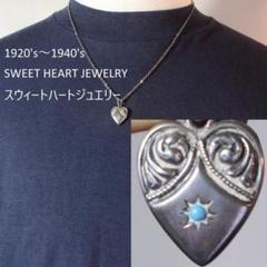 2025年最新】sweet heart jewelryの人気アイテム - メルカリ