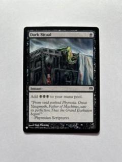 MTG foil 英語版 暗黒の儀式 Dark Ritual 未来予知枠 ① ミントモール / MINT GAMES MTG(東日本橋) / 【STA】【ENG