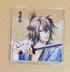 薄桜鬼 沖田総司 ステラワース カレンダー アクリルスタンド 薄桜鬼 ステラワース2024年カレンダー アクリルスタンド 沖田総司