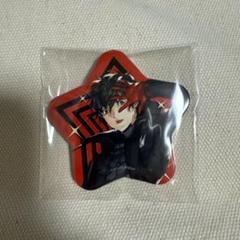 ペルソナ5 スター缶バッジコレクション tgs 主人公 雨宮蓮