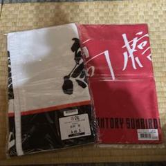 サントリーサンバーズ 髙橋藍 ユニフォーム 2XL （Ran Takahashi