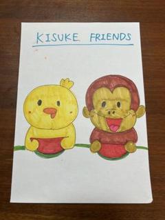 手書き　Kisuke Friends イラスト