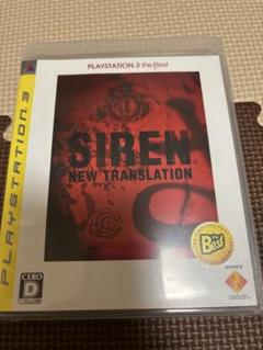 SIREN NEW TRANSLATION PS3 Best版