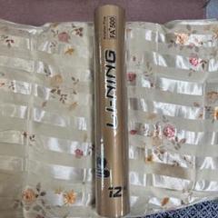 新品⭐︎未使用　リーニンシャトル　5ダース リーニン シャトル（バドミントン シャトル）｜バドミントン